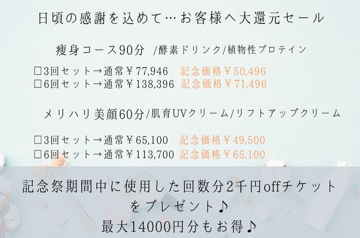 2E8FE075-5199-414A-87F4-536C2E7992BC